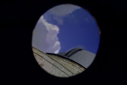 The mirror of the telescope